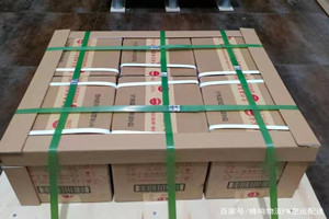 延安南泥湾机场邮寄酒水【机场货运当天